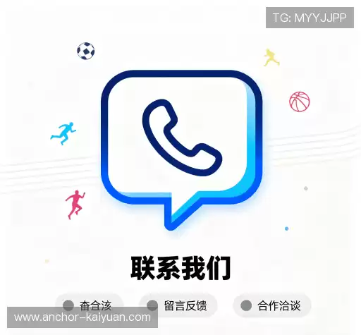 咨询平台